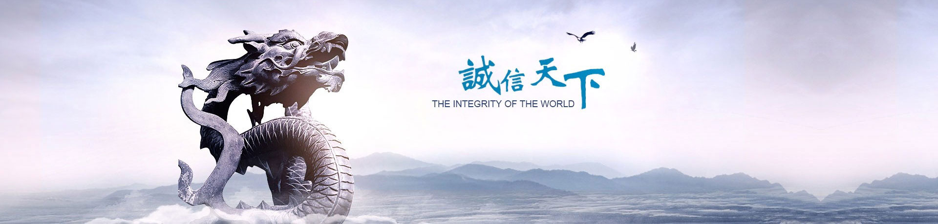 鄭州聯(lián)合企業(yè)管理咨詢有限公司官網|食品生產許可證|企業(yè)標準備案|生產許可證|QS認證|SC認證| - 關于我們